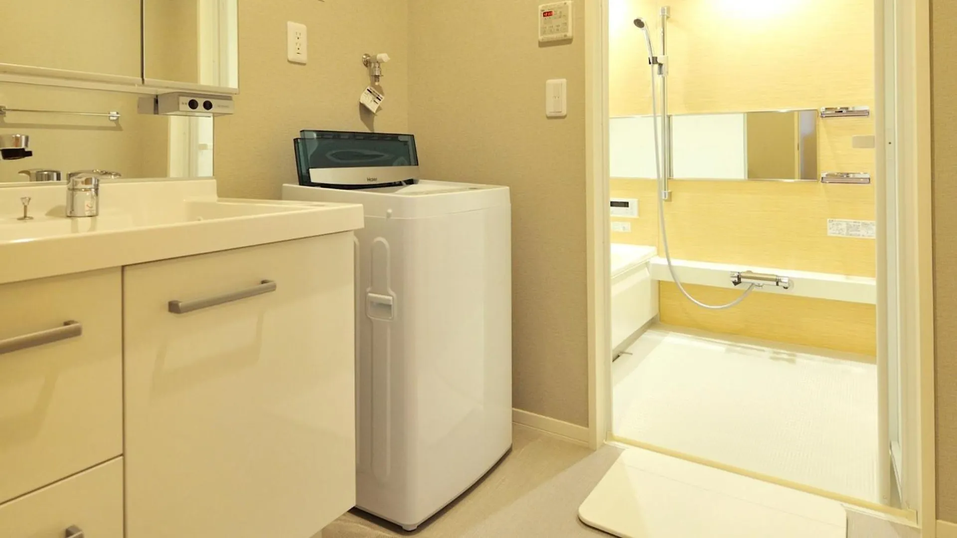Rakutenstay X Shamaison Osaka Dekijima - Vacation Stay 12317 0*,  Japonsko