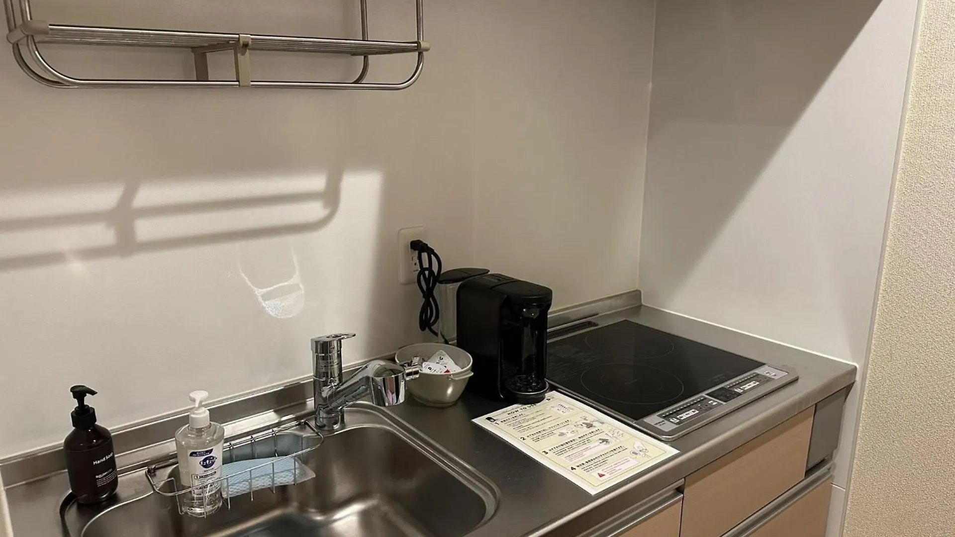 Rakutenstay X Shamaison Osaka Dekijima - Vacation Stay 12317 Apartmán